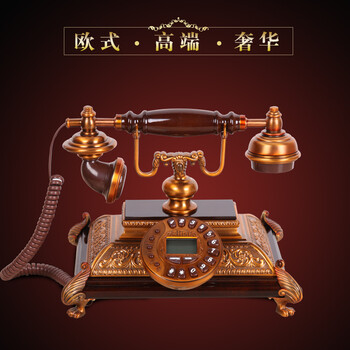 仿古欧式电话机时尚创意复古老式家居摆设美式古董座机电话 棕色