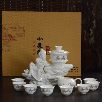 雅轾茗品 全自动玲珑瓷 防烫陶瓷茶具套装 休闲办公便捷茶道半自动自流水功夫冲茶器整套礼盒装