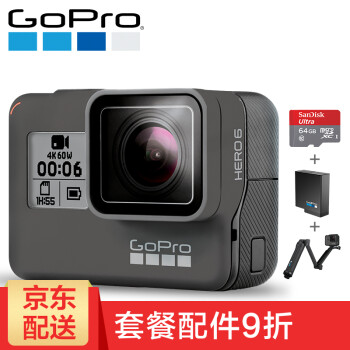 GoPro HERO6 新款4K60帧运动相机 高清水下