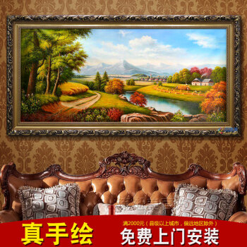 纯手绘欧式油画丰收山水风景聚宝盆挂画客厅装饰画沙发背景墙壁画家居