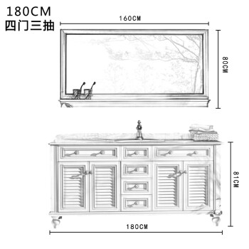 实木浴室柜落地双盆洗漱口台卫生间洗手脸盆组合北欧式 1.