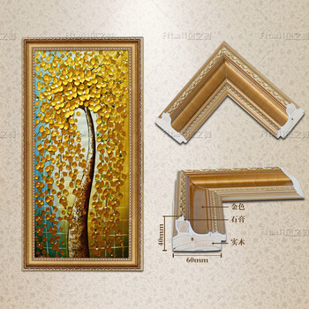 
                                        凤之舞油画 玄关装饰画 欧式手绘 手工油画招财树过道走廊油画竖版挂画 壁画墙画 框4发财树白 50x100                