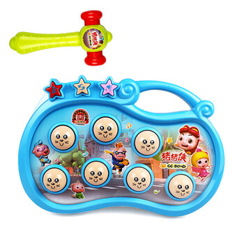 群兴 猪猪侠打地鼠玩具音乐敲击游戏机宝宝益