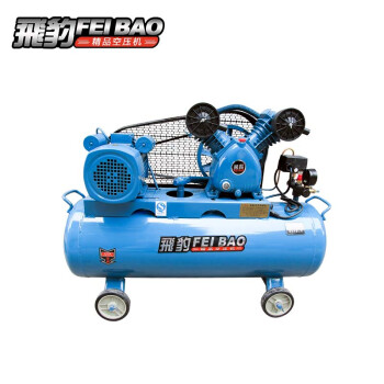 飞豹高压气泵空压机木工喷漆气磅0.25-8全铜电机220v空气压缩机泵 0.