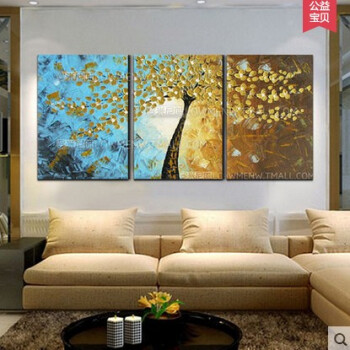 手工油画发财树厚立体画客厅装饰画壁画花卉三联画沙发背景墙挂画sn