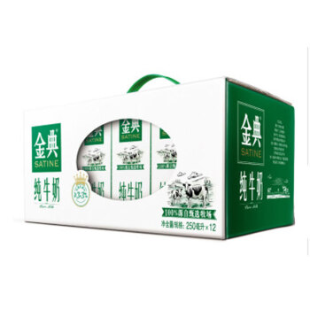 伊利 金典纯牛奶250ml*12盒 一鼎美食特产店