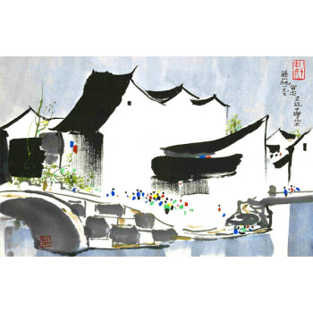 吴冠中装饰画小尺寸 横幅中国山水画挂画客厅江南水乡水墨画国画 18