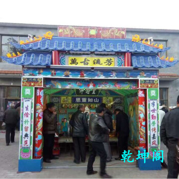 白事钢架灵棚灵堂 丧事电子拱门架子供桌车载花圈帐篷