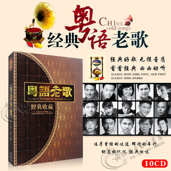 情歌对唱歌曲大全老歌