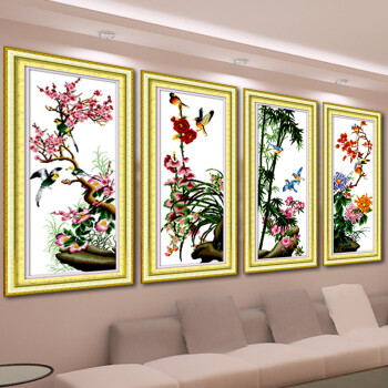 A KS点钻十字绣套件新款钻石绣贴钻画梅兰竹菊钻石画竖版圆钻客厅四联画系列水晶钻石秀钻粘画 QT6371兰 长0.45米*宽0.98米