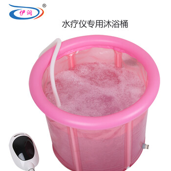 伊润 家用水疗SPA机 气泡水疗机 按摩浴缸浴桶 水疗仪 享受生活