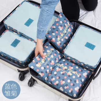 
                                        【货到付款】收纳博士旅行收纳袋收纳包户外旅行收纳套装防水洗漱包化妆包6件套 花之夜贝壳化妆包                