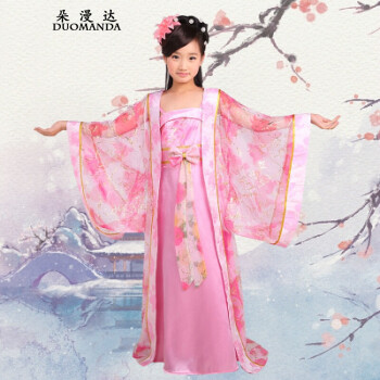 古装唐装女童古代唐朝拖尾公主贵妃装舞蹈表演出服装汉服 粉红色 110