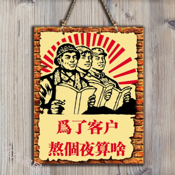 饭店装饰画个性创意搞笑海报小吃烧烤店挂画农家乐火锅店墙画壁画 d