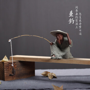 禅意紫砂姜太公钓鱼摆件 陶瓷鱼翁家居隔断柜鱼缸盆景