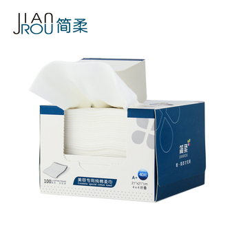
                                                                                简柔 明星同款 一次性洗脸巾100%纯棉擦脸巾旅行便携洁面巾 40抽/盒                
