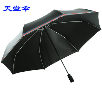 
                                        天堂伞专卖 创意折叠三折全自动黑胶晴雨伞男女式防紫外线33223E缎面黑胶自开收 黑底                