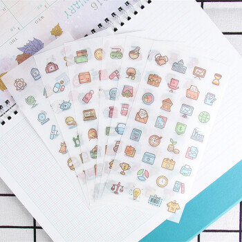 创意平面手账和纸贴纸日本水彩建筑可爱手帐食物猫咪植物贴画 小标签