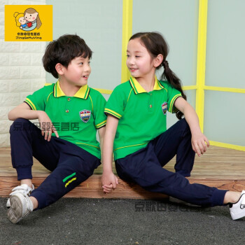 夏季幼儿园园服2018新款儿童班服短袖运动套装夏天小学生校服夏装