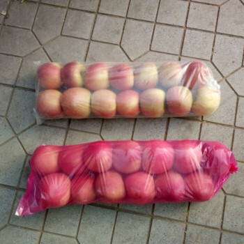 长条塑料袋白色玫瑰红苹果袋包装袋pe平口袋子蔬菜保鲜袋 玫瑰红 34*