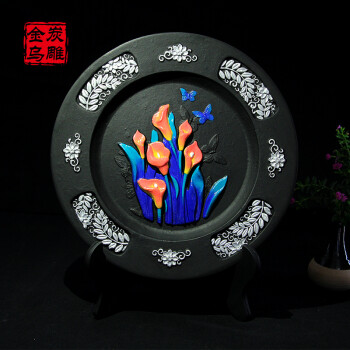 金乌炭雕（klinart） 马蹄莲 D280 摆件家居饰品 净化空气除甲醛 D280