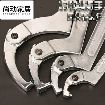 圆螺母扳手可调节钩型活动勾头扳手勾型多功能月牙扳手 19-51方头