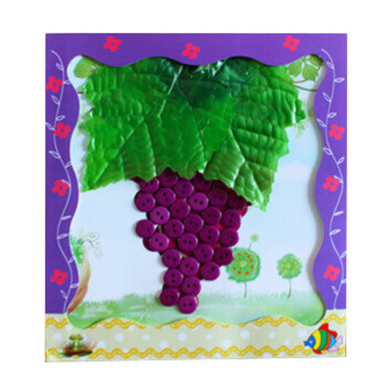 贴画 儿童手工制作玩具 eva钻石纽扣立体贴纸 幼儿园手工材料包 葡萄