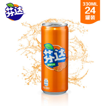 可口可乐 芬达橙味汽水330ml*24 SLEEK Can整箱装,降价幅度27.7%