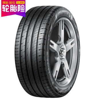 德国马牌(Continental) 轮胎/汽车轮胎 235/65R17 108V UC6 SUV 适配路虎神行者2/沃尔沃XC60/XC90