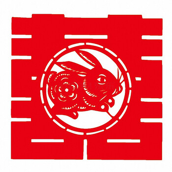 
                                        个性一百喜BAC1521过年十二生肖兔子喜字不干胶贴纸婚庆拉花墙贴婚房装饰画礼品 红色 30CM                