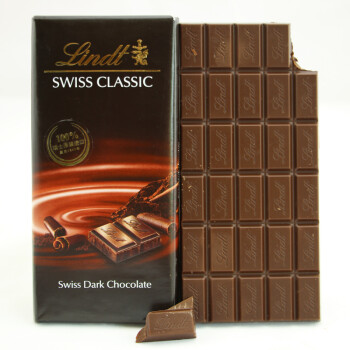 Lindt/瑞士莲 瑞士经典排块-纯味黑巧克力100g 进口零食