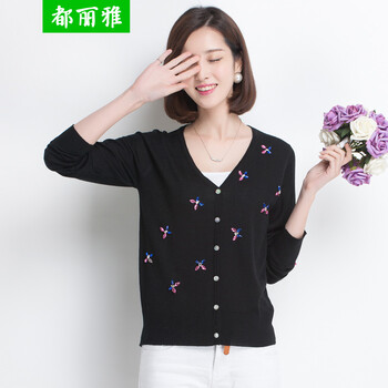 雅 2014秋装新款韩版针织衫女士短款小<em>开衫</em> 长