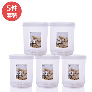 
                                                                                inomata日本进口密封罐保鲜盒5个装多功能厨房收纳盒小号塑料食品储物罐防潮罐                