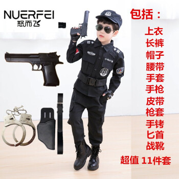 07体能服特勤2018夏季男童作训服野战特种兵套装黑色儿童特警衣服装备