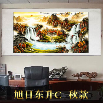 鸿运当头国画山水画风水靠山招财客厅装饰画卷轴挂画旭日东升字画sn