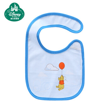 联赛杯-加纳乔梅开二度内托破门 切尔西3-1晋级半决赛