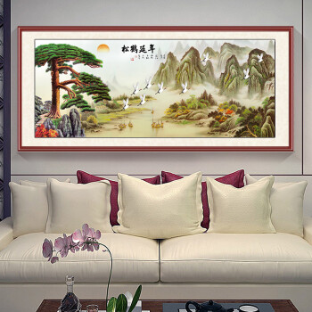 画鸿运当头沙发背景墙挂画山水画风景画办公室壁画国画字画挂画风水画