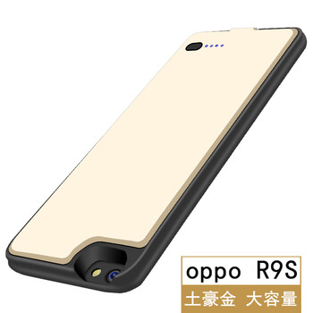 vivox7/x9背夹充电宝r9背夹电池r9s手机专用plus移动电源oppor11 oppo