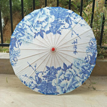 防晒油纸伞青花瓷工艺伞拍照吊装饰道具伞中国风吊伞