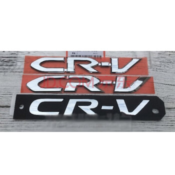 东风本田crv后标志 crv尾门字标 crv英文字母标尾标车标 原厂sn8031