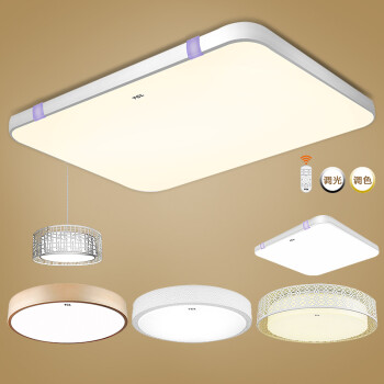 tcl 吸顶灯灯具照明卧室灯客厅灯厨房阳台灯led灯具家用照明灯饰 现代