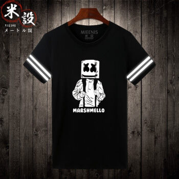 棉花糖头像marsh,marshmello棉花糖头像 marshmello棉花糖alone电音百大dj短袖t恤男个性摇滚衣服 02 m