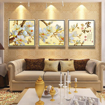 
                                        天顶山 新中式兰花家和万事兴客厅沙发背景墙装饰画花卉书房壁画花朵酒店床头画 家和富贵01款 50*50cm                