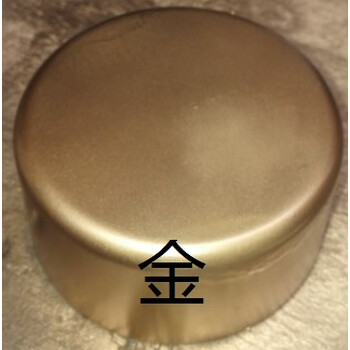 好顺涂鸦自喷漆金色防水手喷漆汽车电动车自行车改色黑白银色油漆