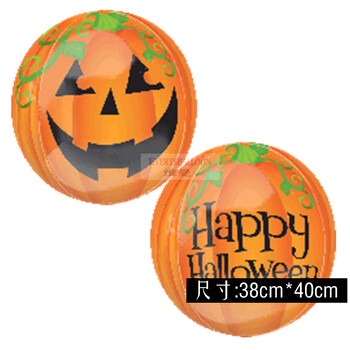
                                        EVERTSBALLOON维曼 HALLOWEEN万圣节道具骷髅蝙蝠血鬼南瓜铝箔膜气球布置 D368H29039立体南瓜                