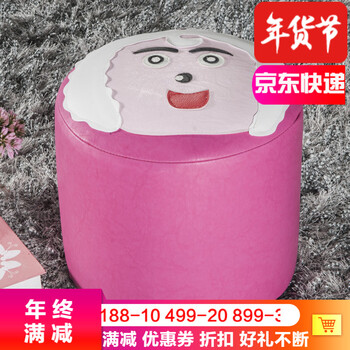 快朵小屋 椅子卡通皮蹲凳 实木宝宝凳子客厅小凳子 创意动物表情凳子