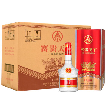 五粮液股份公司 富贵天下 绵纯级 浓香型白酒 52度 整箱装 500ml*6瓶