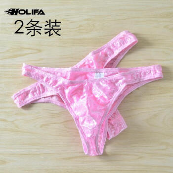 黑白粉男士低腰丁字裤蕾丝内裤 粉色 粉色 xl码2.5*2.