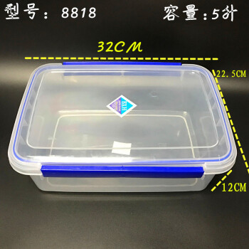 royal大号保鲜盒酒店厨房冷冻食品级收纳盒长方形透明