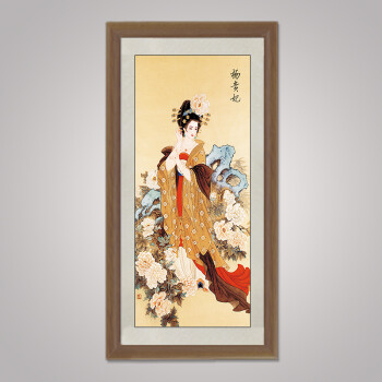 古代四大美女人物画客厅装饰画卧室壁画新中式餐厅挂画国画有框画sn